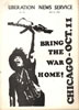 Liberation News Service, No. 182, 1969 (NY: Liberation News Service)