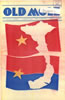 Old Mole. No.25, 1969  (Cambridge, MA: Old Mole Collective)