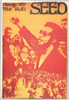Seed. Vol.4, no.10, 1969  (Chicago: Seed Publishing)